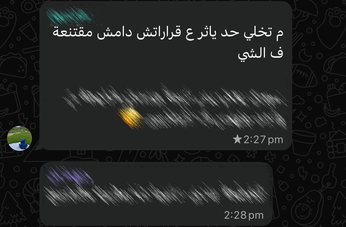 _5xsx's tweet photo. النصايح اللي تطلع بالغلط تكون أصدق من المطلوبه 🌟 https://t.co/bXJkGJ6r5c