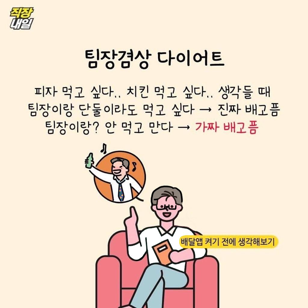 이생범 tweet media