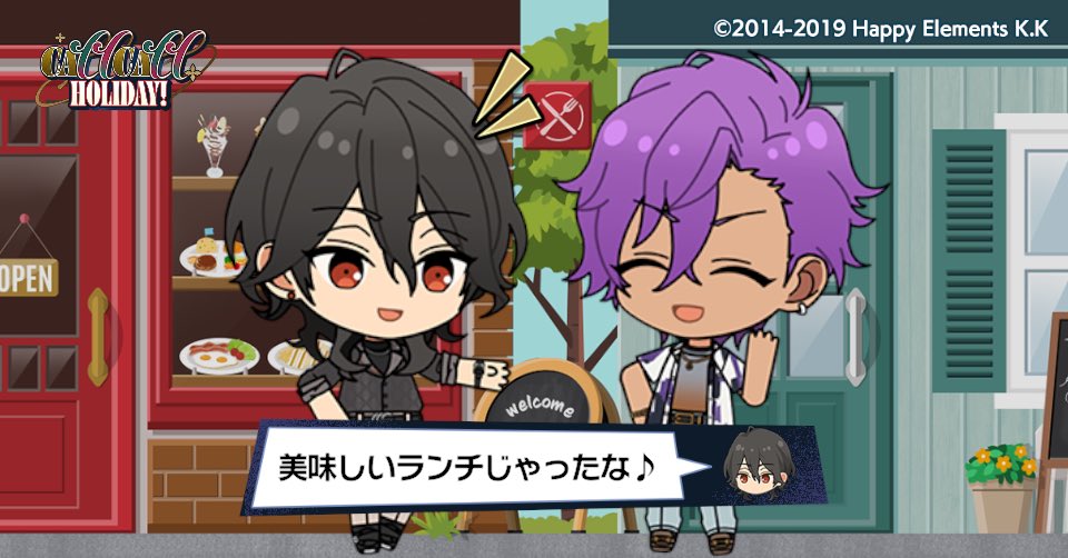 ⋆⁺₊⋆♱羽瀬♱⋆⁺₊⋆ ﾘﾄﾘﾝ必読 tweet media