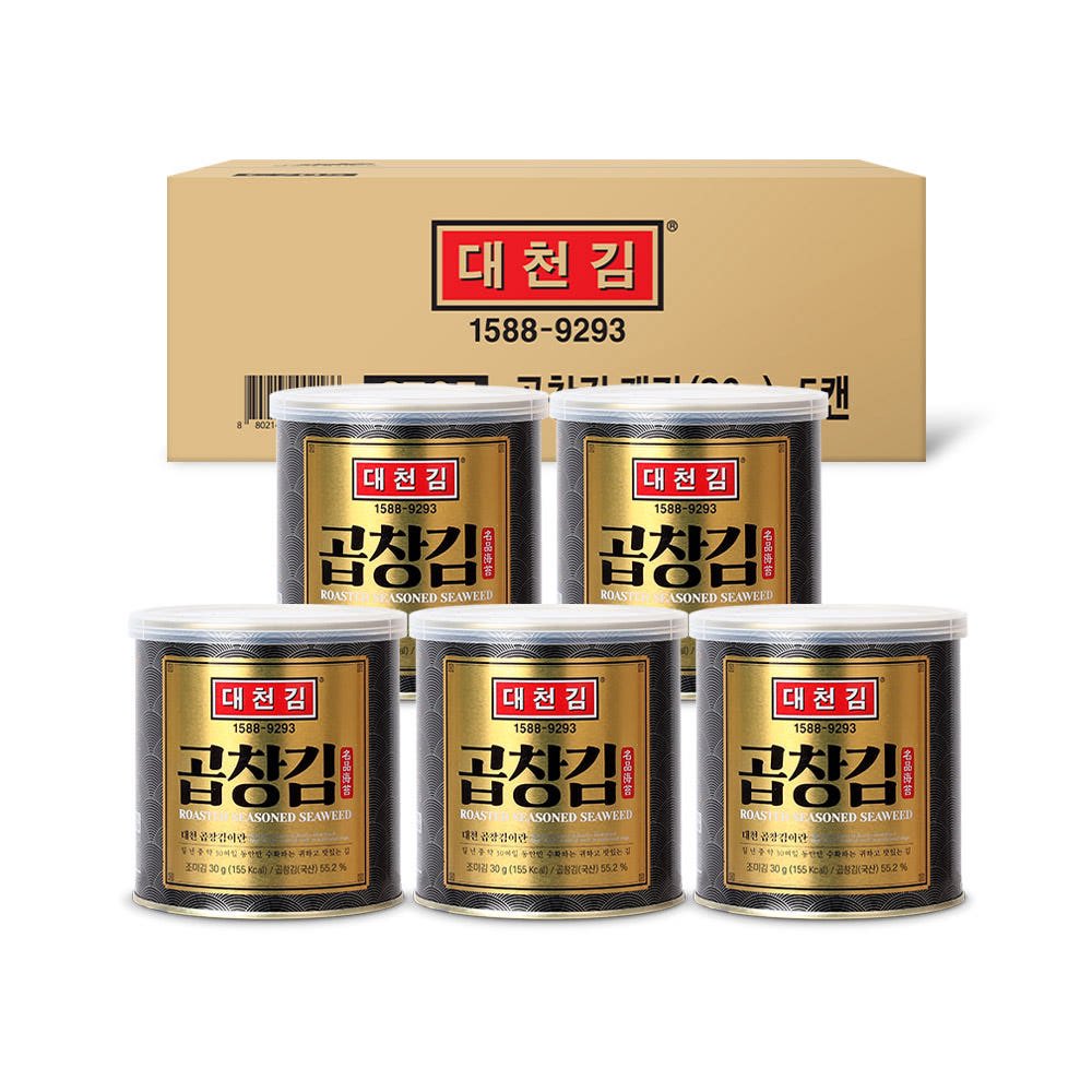 <a href="/Frozen_Frog_8/">R-GRAY</a> 요즘 한국에서 맛있기로 소문난 김은 이거야
커다란 캔에 들어간 김인데 얘는 진짜 맛있어 
다른 김도 맛있지만.. 얘는 진짜야
