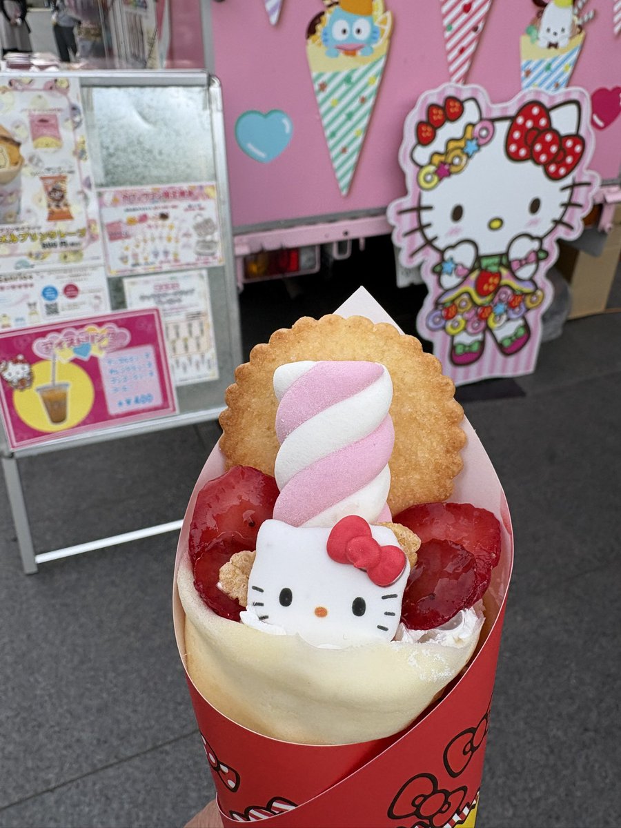 2karenf's tweet photo. サンリオクレープも
ドーナツ🍩も可愛かった🎀
#ハローキティ展岡山
#サンリオカフェワゴン https://t.co/MtxnGwt8IE