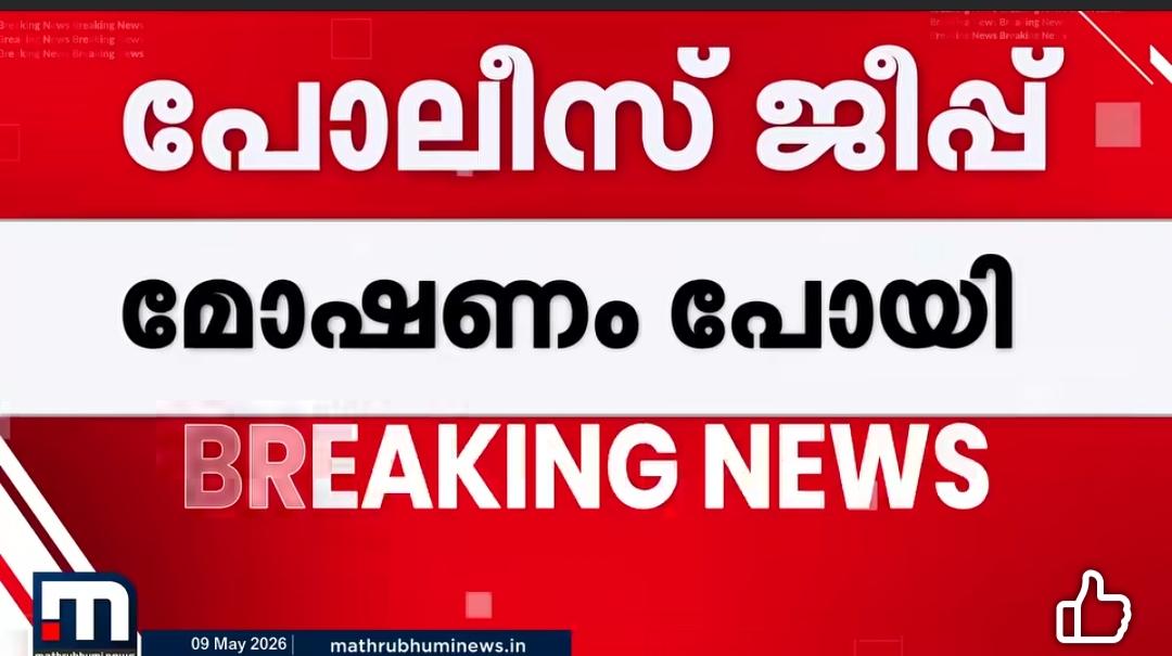 itsme_devils's tweet photo. ഏതെങ്കിലും കൊങ്ങി എടുത്ത് വീട്ടിൽ കൊണ്ട് ഇട്ടുകാണും🥴🥴🥴 https://t.co/xxdh1JId0E