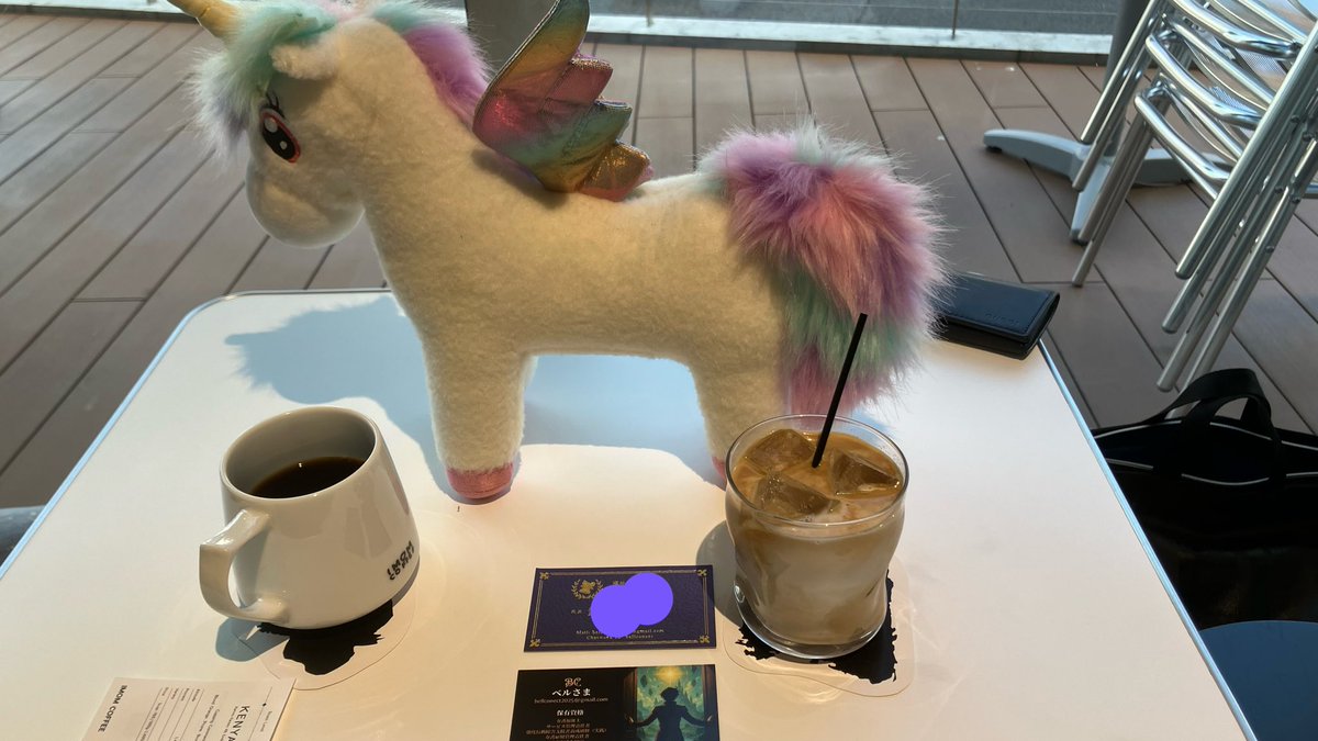 bellconect2025's tweet photo. 本日はうたう介護職こと
倉畑さんとコーヒー会しました
＠utau_kaigoshoku 

そして、最近相互頂きました。
若山代表のIMOM COFFEEの名古屋店です✨
＠wk_jun 

障害福祉事業を行なわれている企業のおしゃれなコーヒー店ですごい福祉事業の話をしました。請求や単位数とか仕事の仕方など、彼に話をしたことで見えてきた商品があるので感謝です✨

さぁ福祉を前進させようぜ
🦄🪽