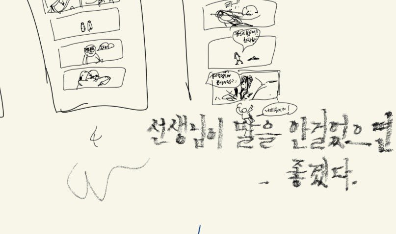 오신이 tweet media