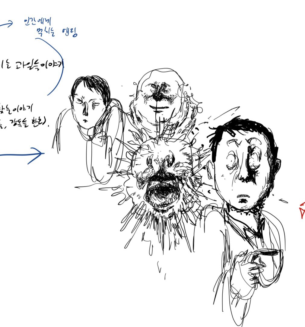 오신이 tweet media