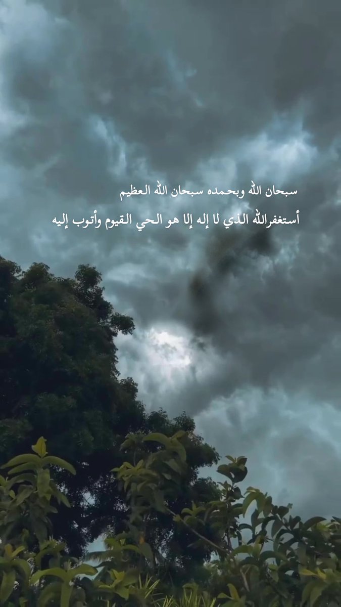 nody_d78's tweet photo. #محمد_بن_سلمان

الصدقه تجارة رابحه مع الله ❤️ https://t.co/AtOht9AnA4