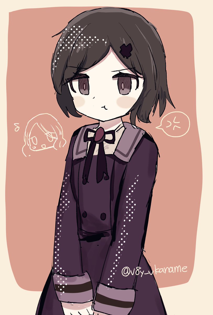 お題より「魚山護」
✖︎
 #まほいく版深夜の真剣お絵かき60分一本勝