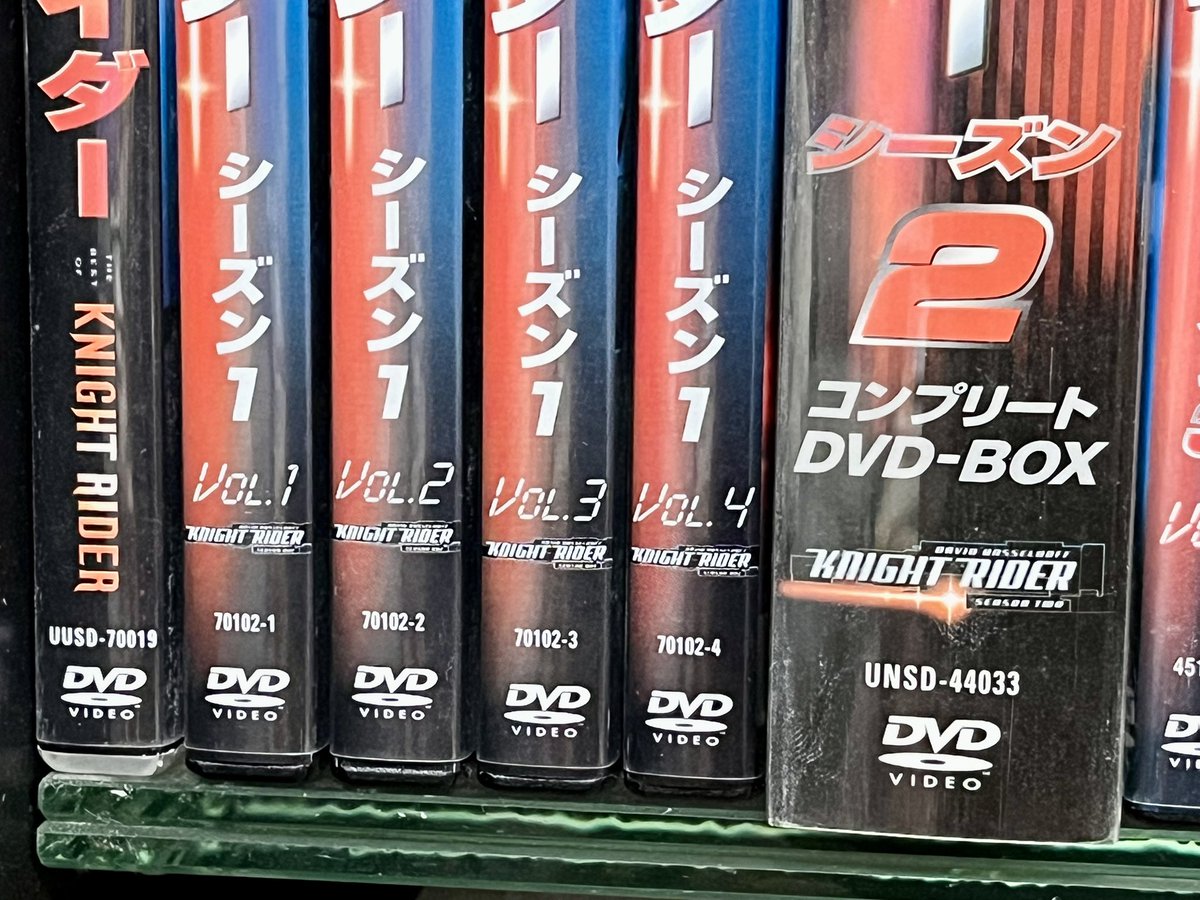 苗箱洗いをしつつ「ナイトライダー」のDVD鑑賞三昧📀 先日、シーズン1