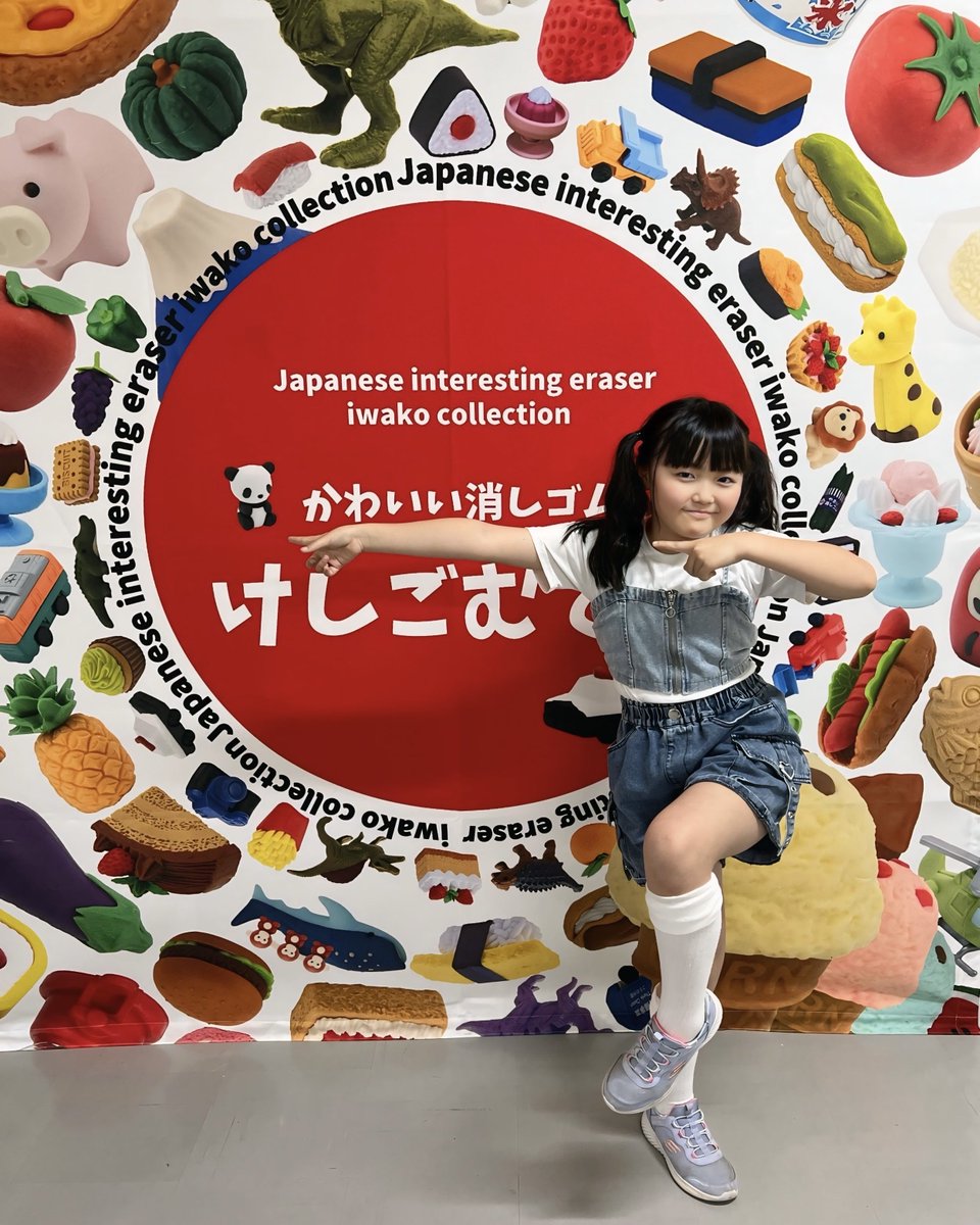 WhiteRabbits 月組「ねねぴょん」【公式】 tweet media