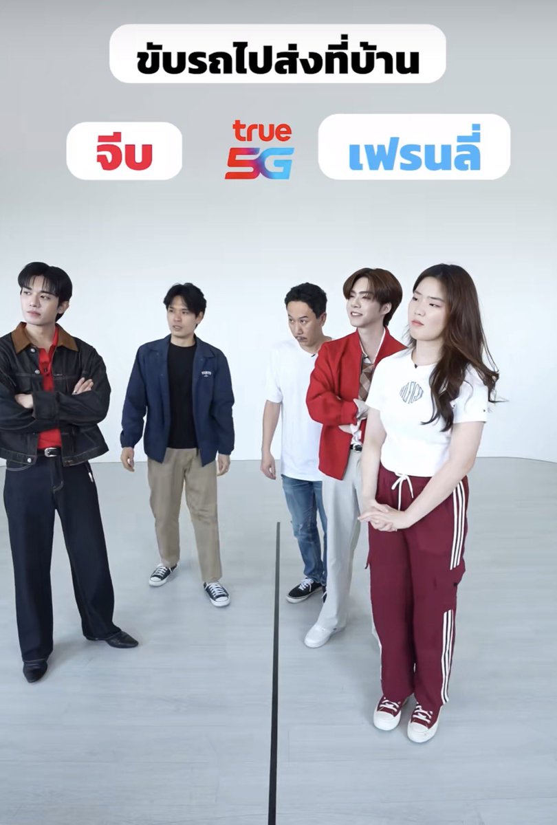 เข้าใจแล้วทำไมเน็ตจีบเจไม่ติดสักที พฤติกรรมแสดงออกว่าจีบแต่คนรับสารปัดไปว่า “เฟรนลี่”

555555555555555555555 สงสารว่ะ 

#เรื่องนี้ว่าไงYOUbyTrue
#NETJJ Ი⑅𐑼 [#netsiraphop  #jj_rcp ]