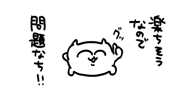 t78td's tweet photo. https://t.co/AU5w6vcYCH