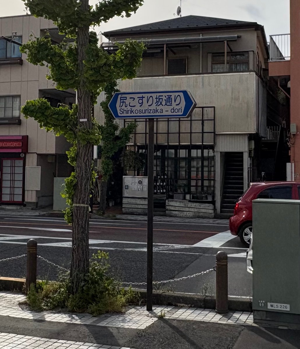 とこじ tweet media