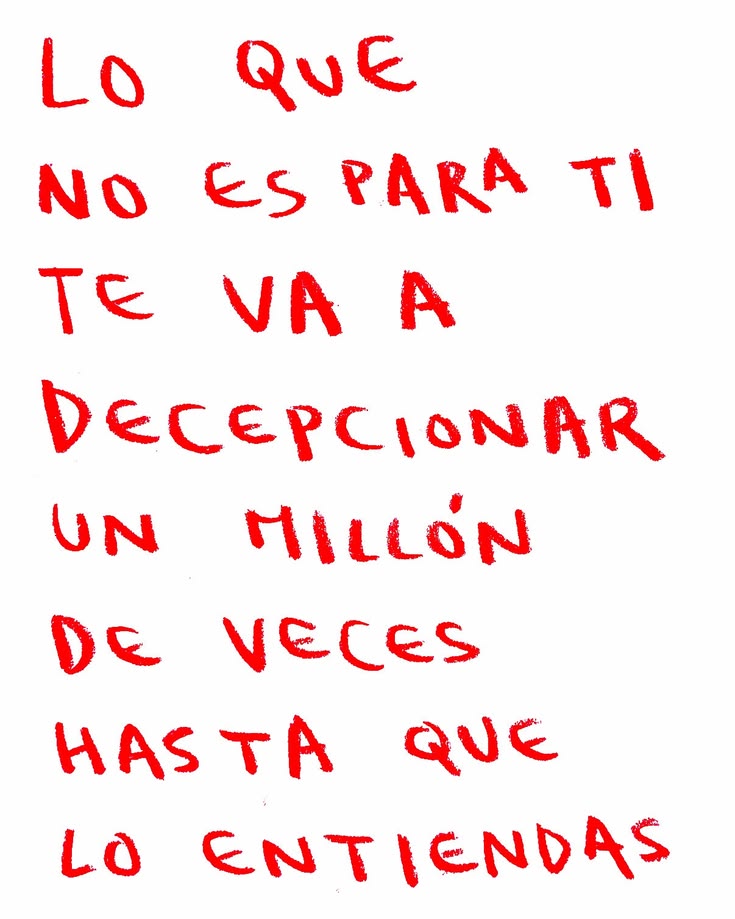 Lo que no es...