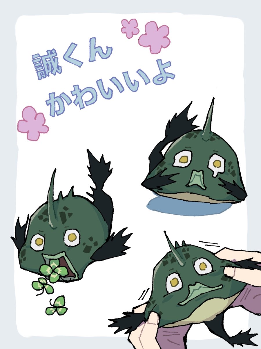 あざき tweet media