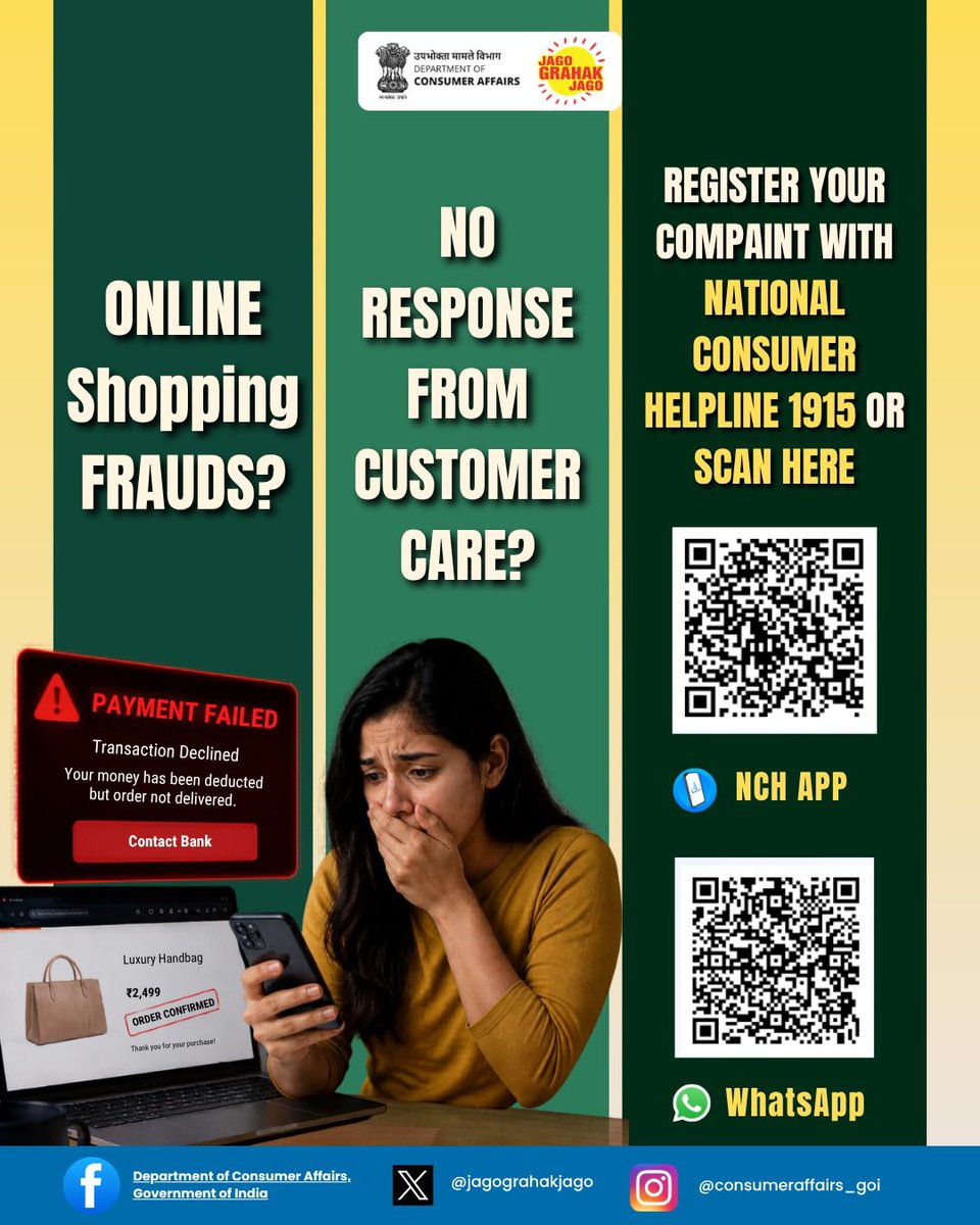 jagograhakjago's tweet photo. Call National Consumer Helplne 1915 or WhatsApp 8800001915 to register your consumer related grievances #NCH1915 #ConsumersAwareness #onlineshopping https://t.co/BOocVS40Sc