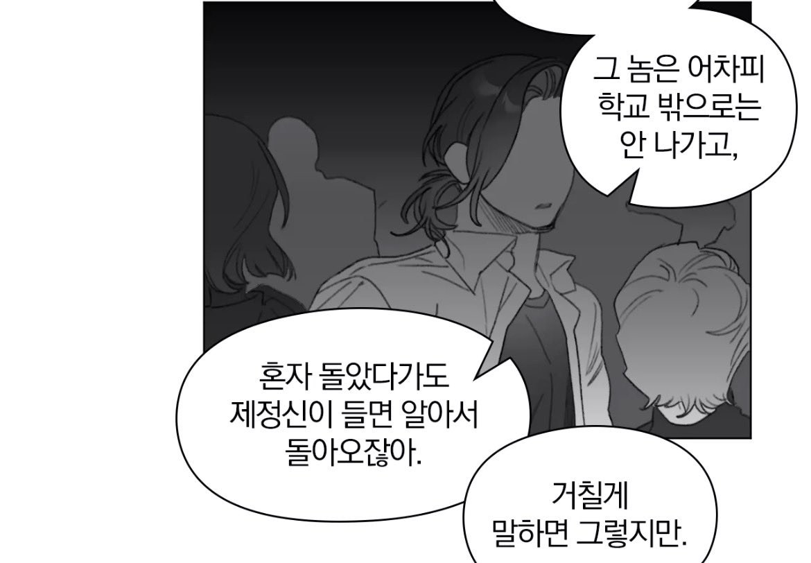 개 tweet media