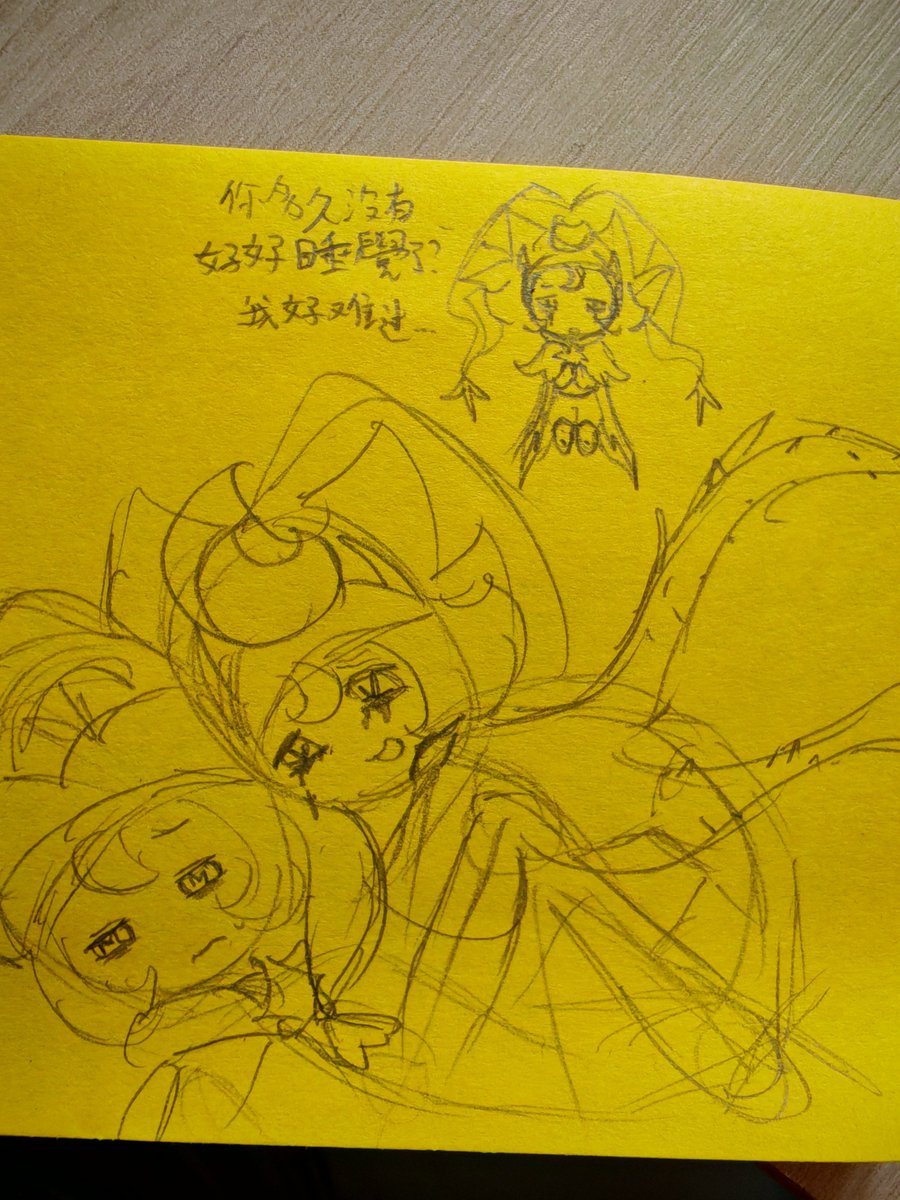 牢里仁 tweet media