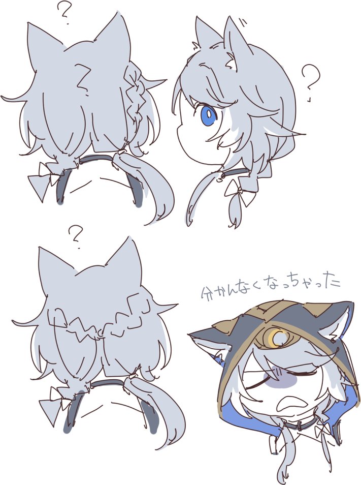 べっちゃん🦈 tweet media