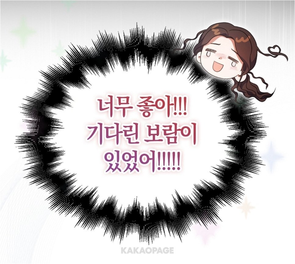 bori_coli's tweet photo. 기다린 만큼 보람있다!
테스타가 뭔가 보여줬다!
#데못죽시즌4 #테스타컴백 https://t.co/cYu5qQV1gr