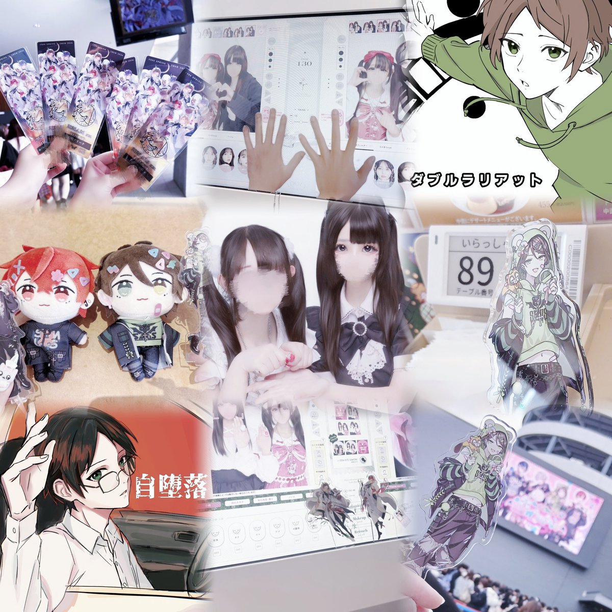 4000mA tweet media