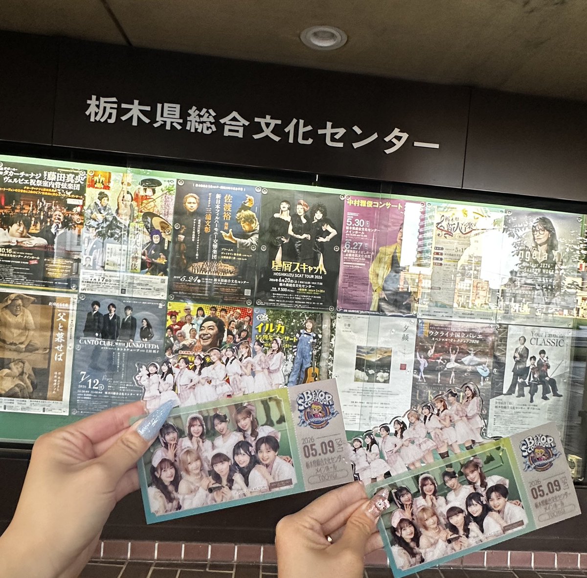 まりぴ tweet media