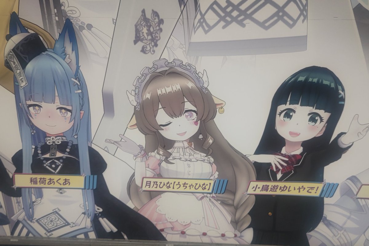 さらみん tweet media