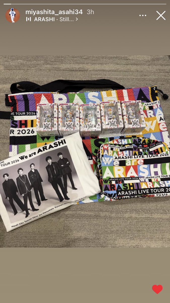 嵐⭐︎We are ARASHI 4/1 東京ドーム初日　銀テ&紙吹雪 嵐】 2026.04.01-02 ついにこの日がきた… We are ARASHI東京ドーム初日