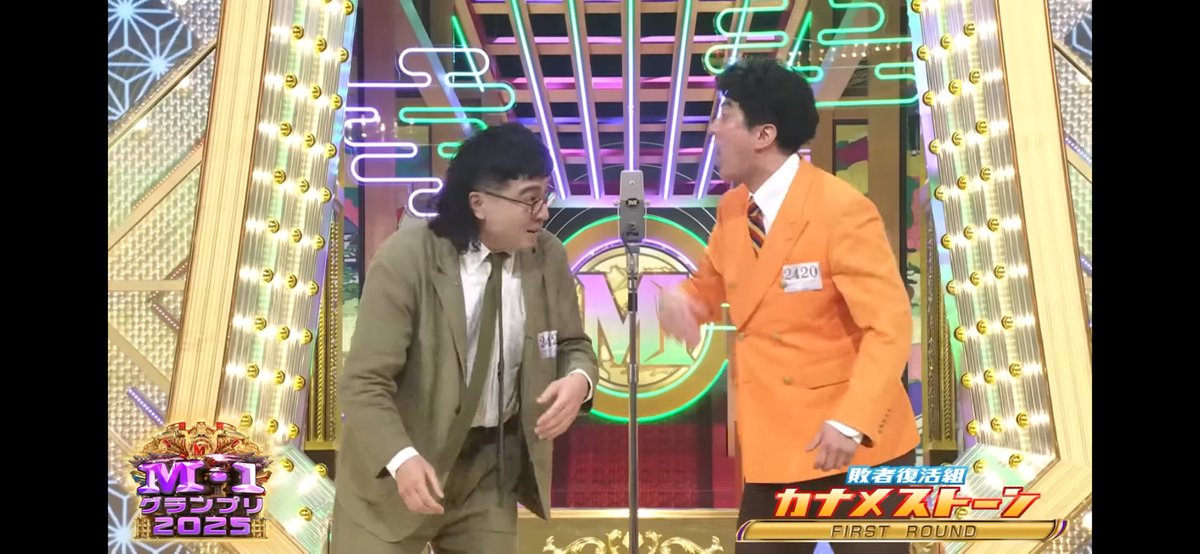 だいすけのお笑い垢 tweet media