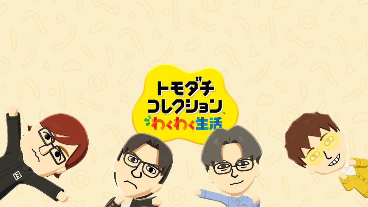 湯毛(yuge) tweet media