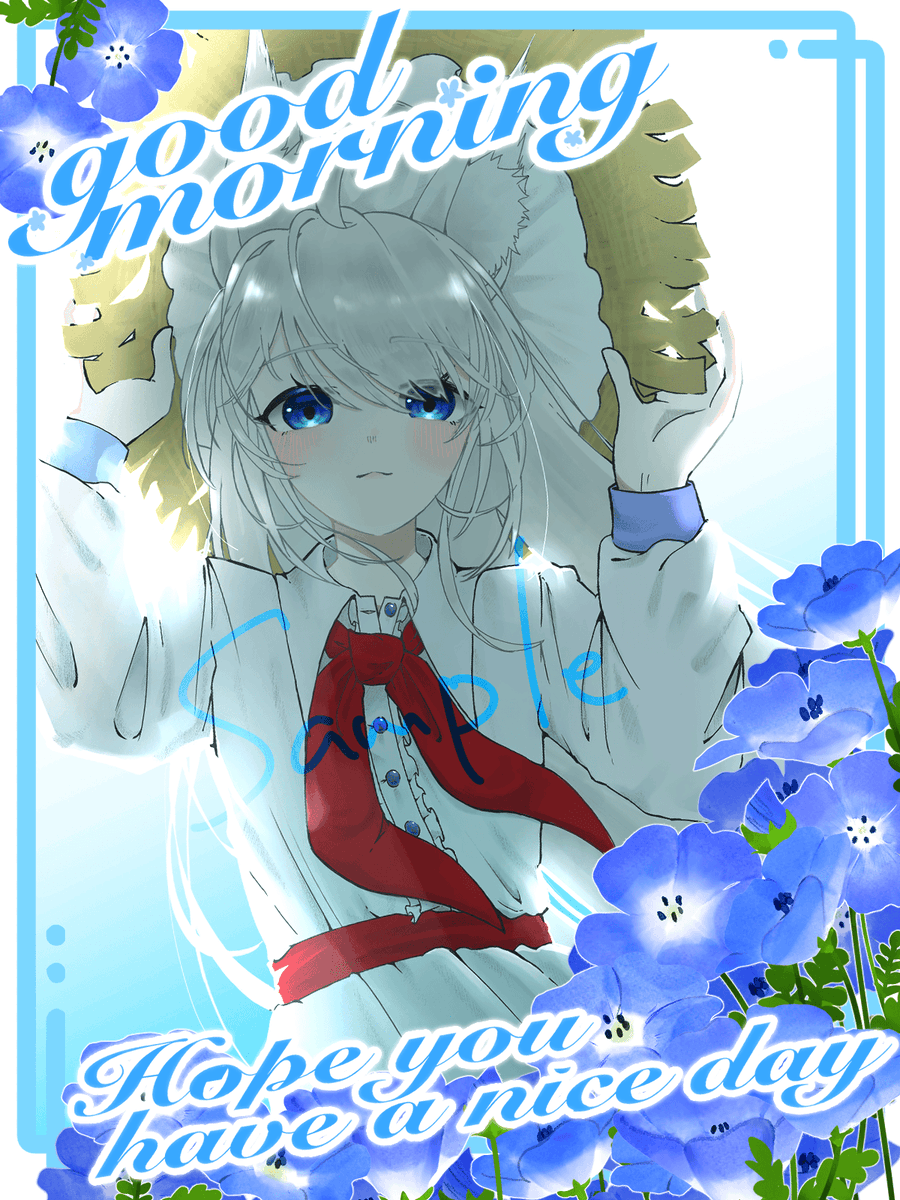 azuki_sozai728's tweet photo. 🌼ネモフィラのおはV素材配布🌼
ネモフィラをテーマに、おはよう素材を作成しました！

立ち絵を重ねるだけで簡単に使うことができます。

いいね❤️RT♻️で使用可能です！

素材と注意点はツリーに掲載しております。

#おはようｖライバー素材 #おはようＶTuber素材 #Vtuber素材 #フリー素材

サンプル https://t.co/tpJtdaLyU6