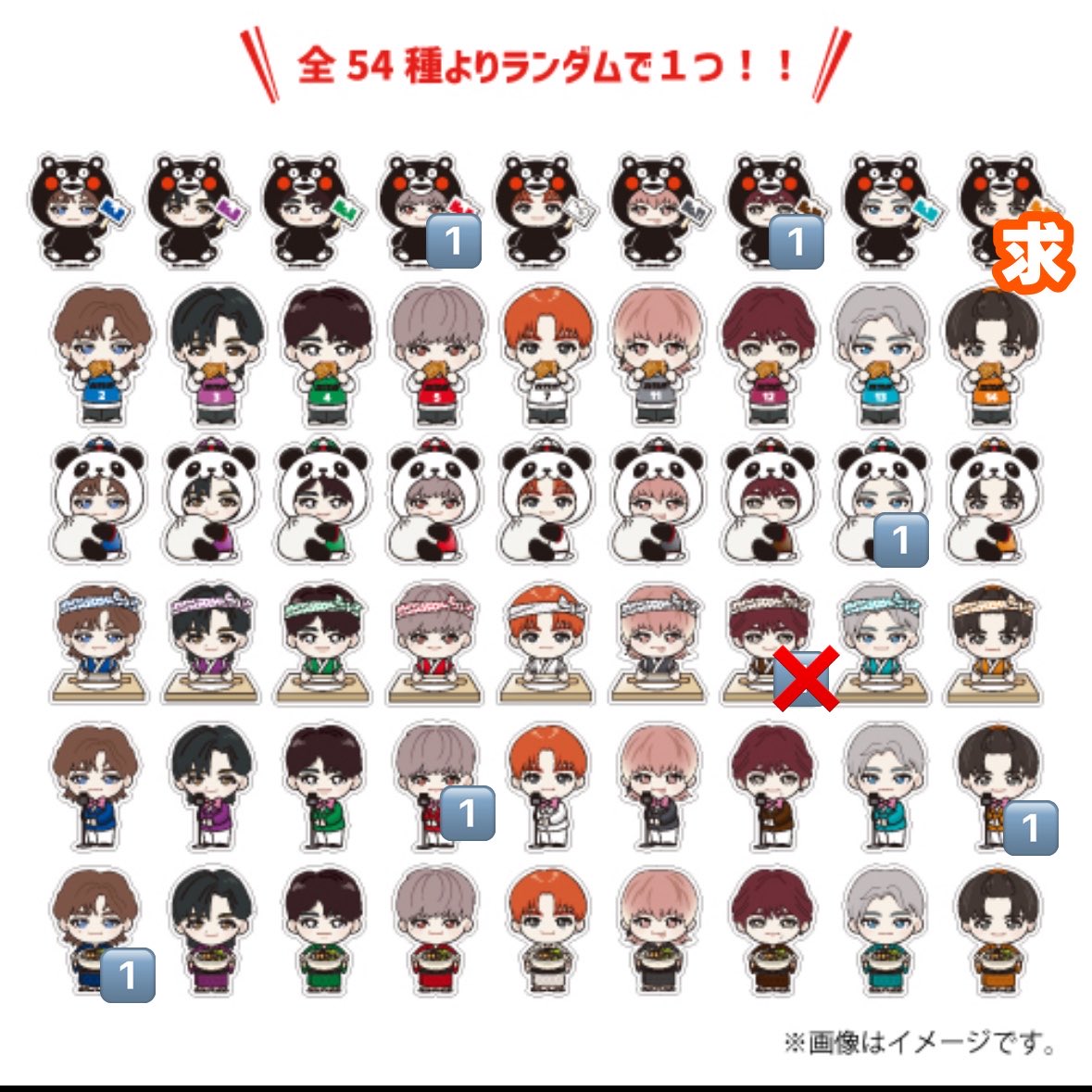 _shbk's tweet photo. 交換 超特急 REAL？ランダムステッカー　生写真　ミニフォト

【求】ハル　熊本
【譲】カイ/リョウガ/ユーキ/マサヒロ/アロハ/ハル
熊本ハルステッカー↔3枚目異種交換希望

5/31.ESCORT6/11.6/27.8/9 渋谷新宿付近手渡し(要相談)
または郵送
お気軽に声がけください https://t.co/UwmWurGQTG