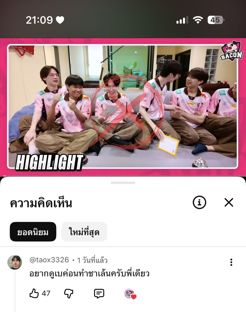 .𝑚🐰ིྀ tweet media