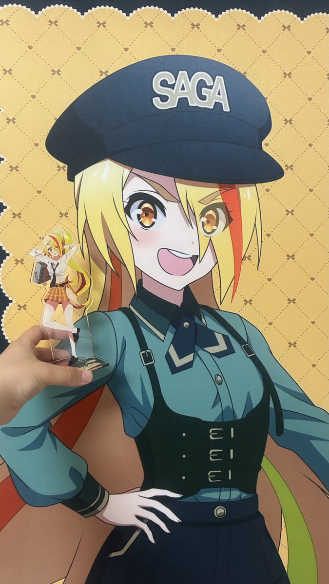 今日は私の家に新メンバーの「サキちゃん平成ギャルver.」が加入したよ