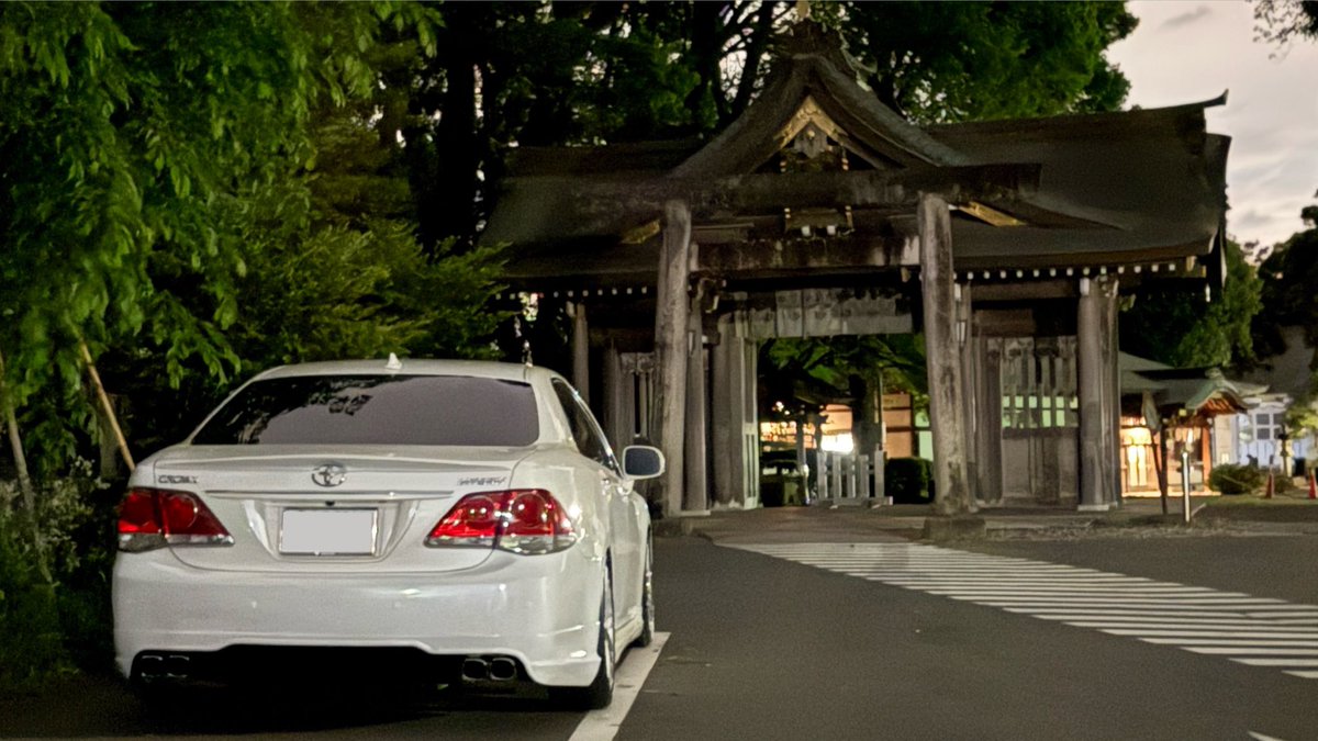 郷 tweet media