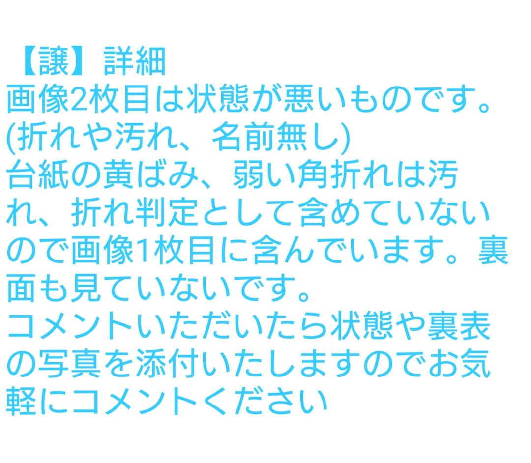 仁奈🐶おとりひき@5/29池袋 tweet media