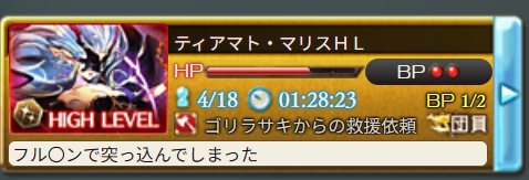 ラサキ tweet media