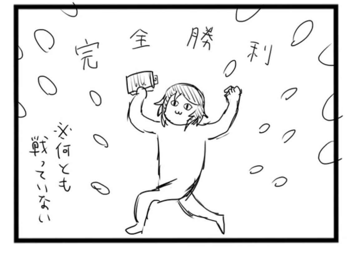 流浅海 tweet media