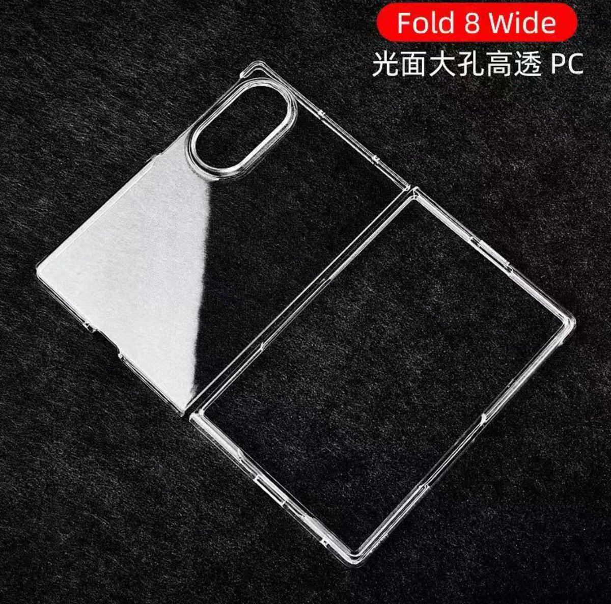 UniverseIce's tweet photo. BREAKING
The Samsung Galaxy Z Fold8 Wide protective case has been listed on alibaba https://t.co/ZCDEICj1IE