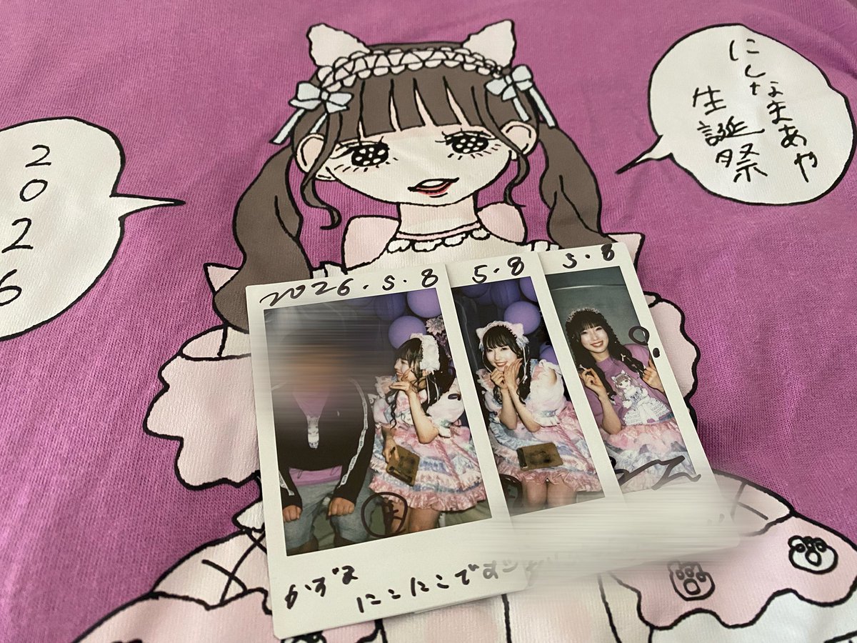 かずま tweet media
