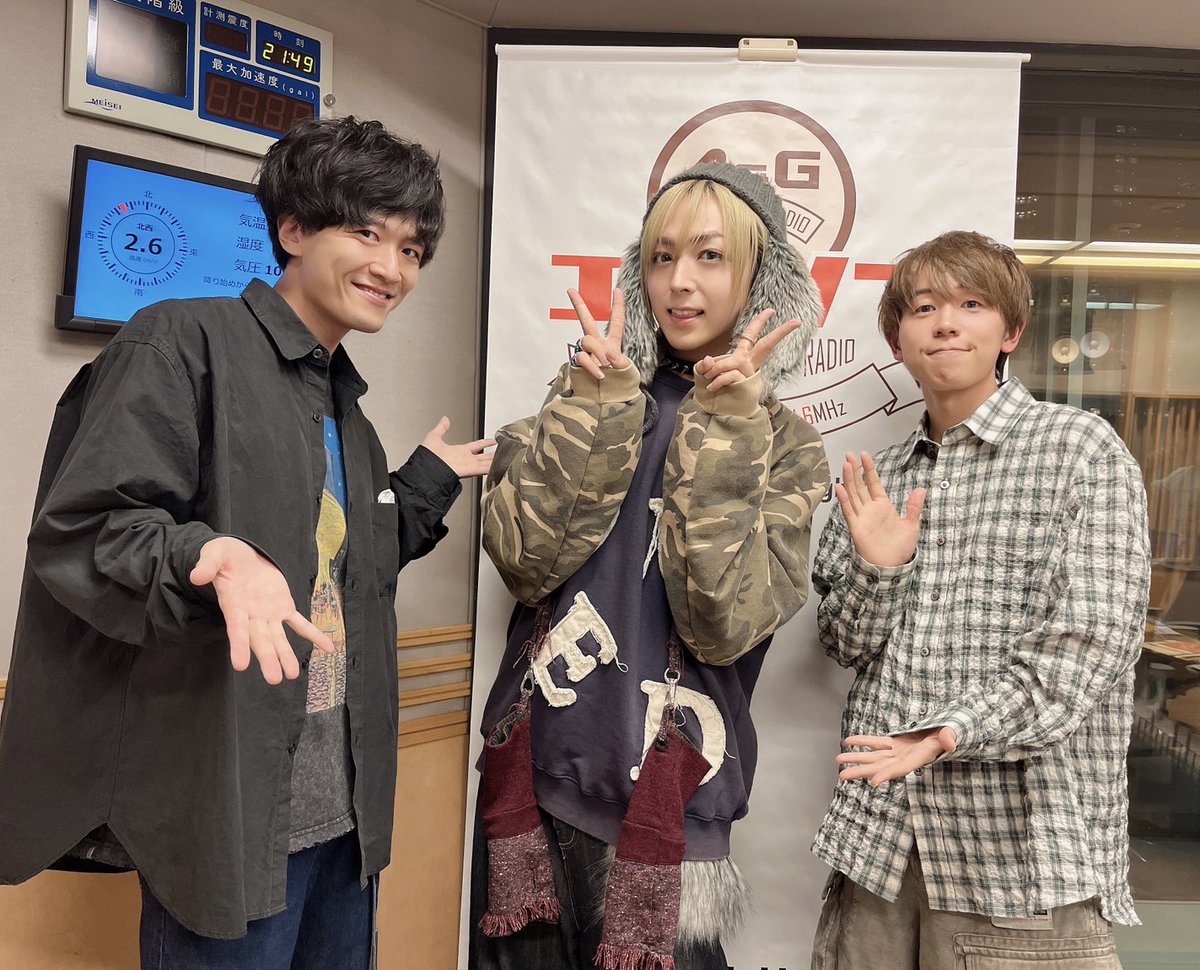 文化放送 A&G TRIBAL RADIO エジソン tweet media