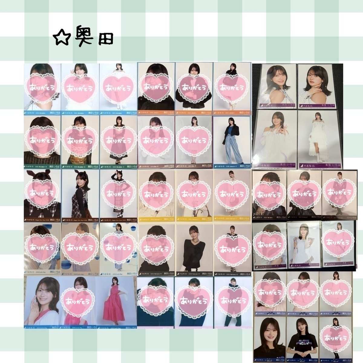 さまーりーふ tweet media