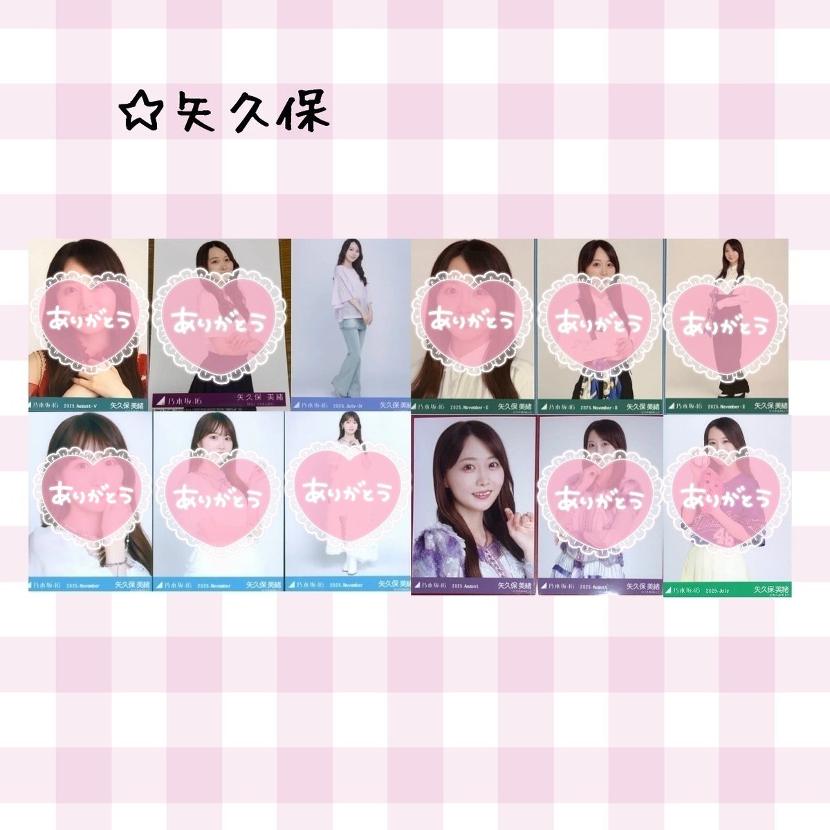 さまーりーふ tweet media