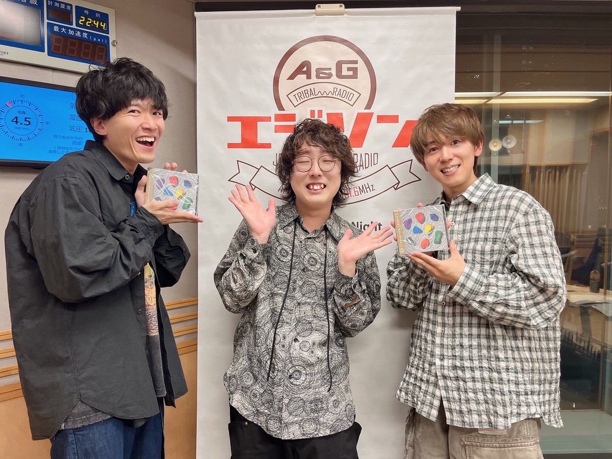 文化放送 A&G TRIBAL RADIO エジソン tweet media