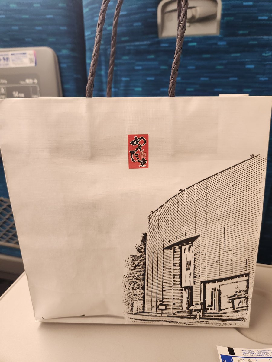 annection1's tweet photo. 初福岡でした https://t.co/o1OEM8Yrvb