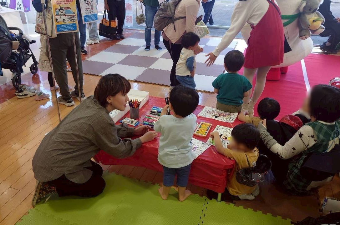 板倉節子 / Setsuko Itakura tweet media