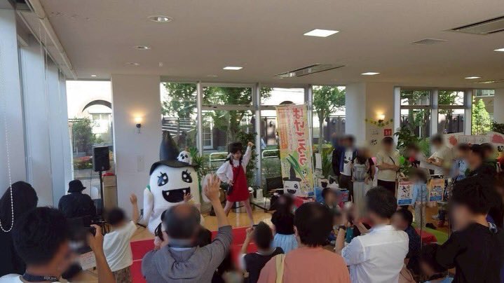 板倉節子 / Setsuko Itakura tweet media