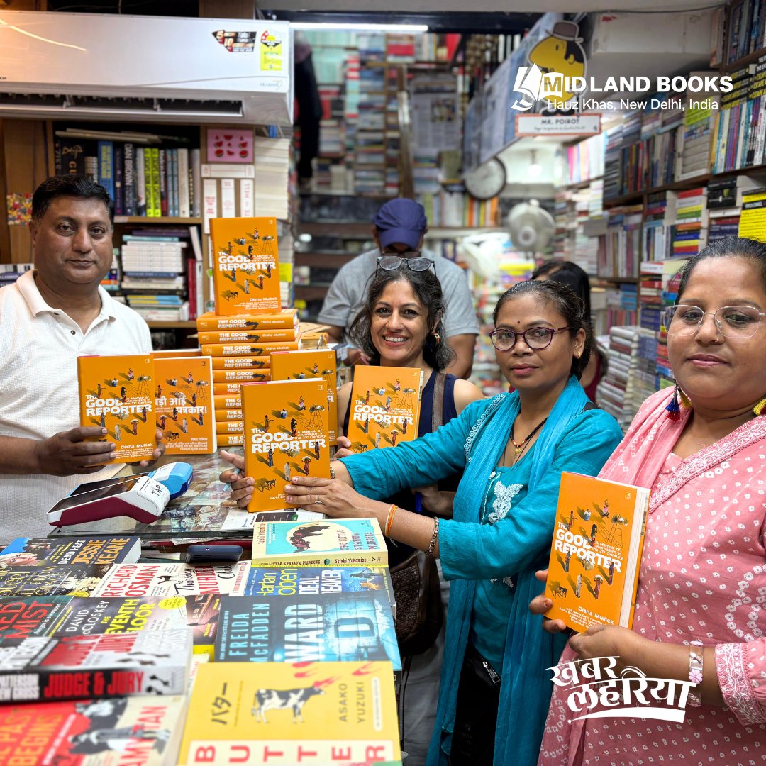 Midland The Book Shop ™ tweet media