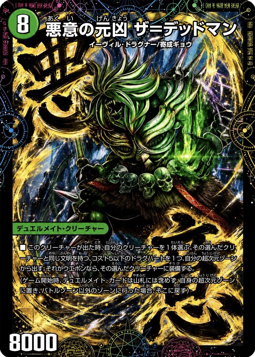 5c大好きマン tweet media