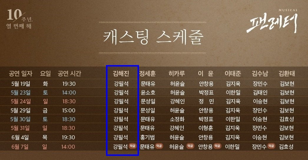 🕯드레🕯 tweet media