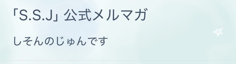 あい tweet media